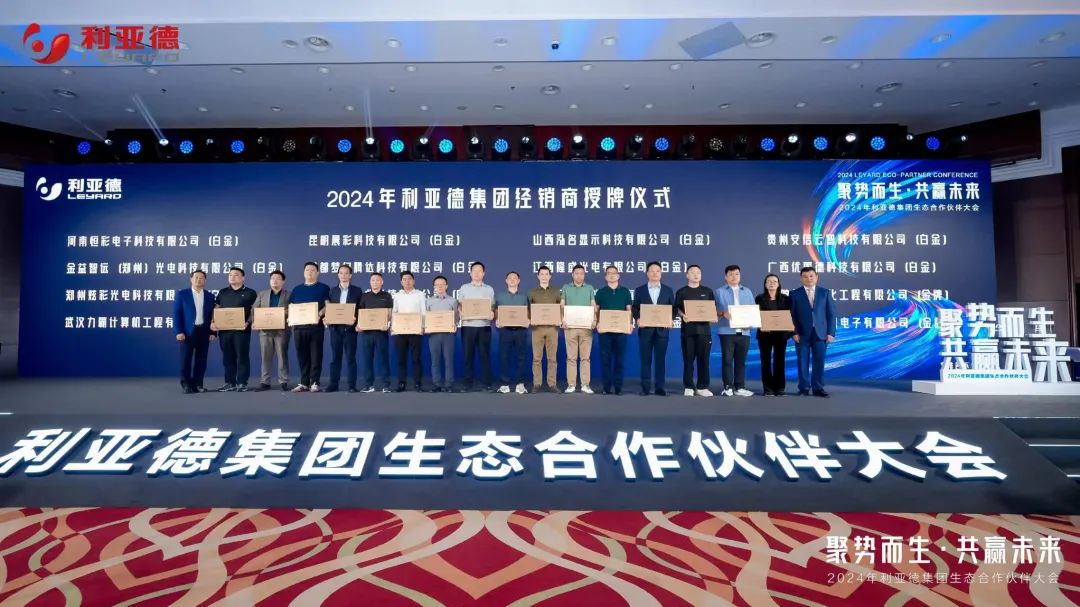 德晋贵宾厅(中国区)官方网站