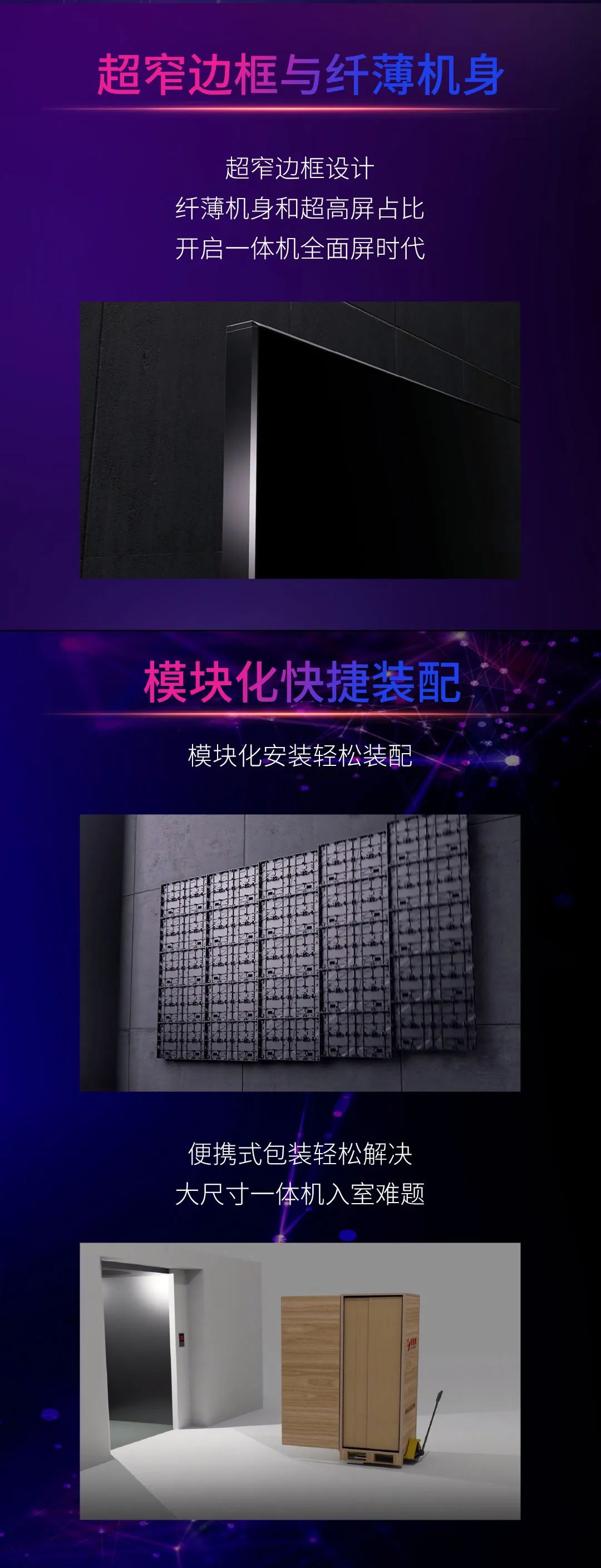 德晋贵宾厅(中国区)官方网站