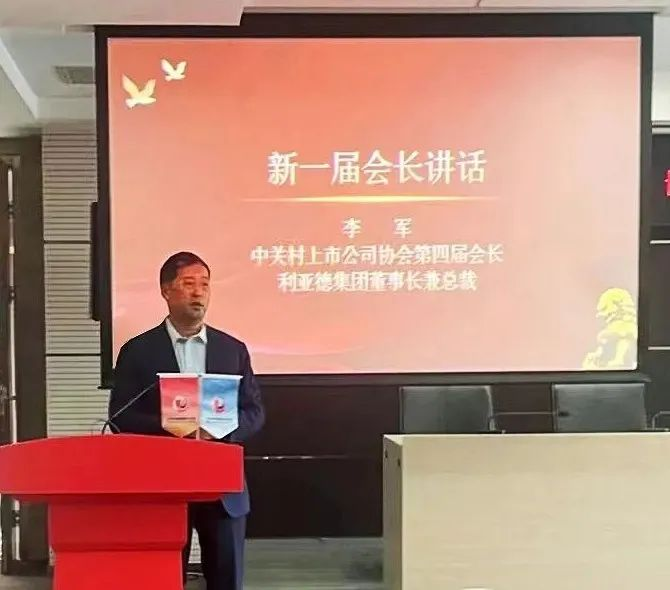 德晋贵宾厅(中国区)官方网站