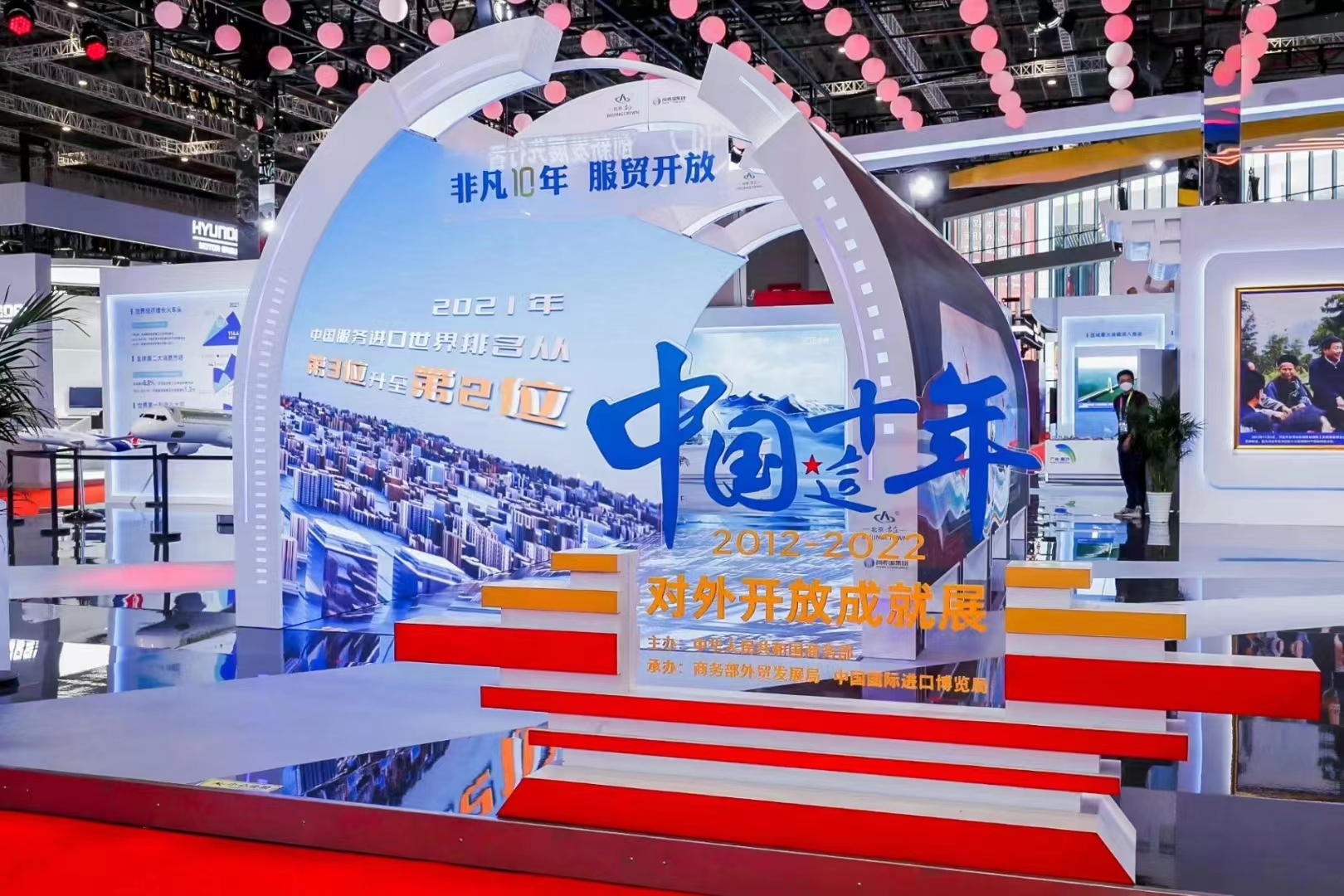 德晋贵宾厅(中国区)官方网站