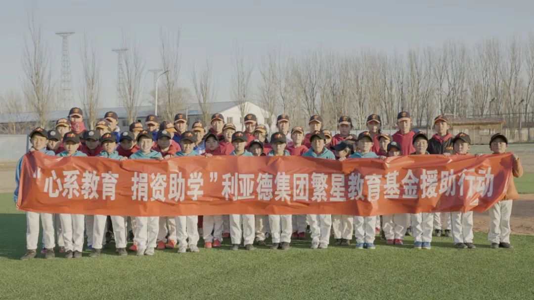 “强棒少年”参演《八角笼中》德晋贵宾厅公益助力梦想破笼而出