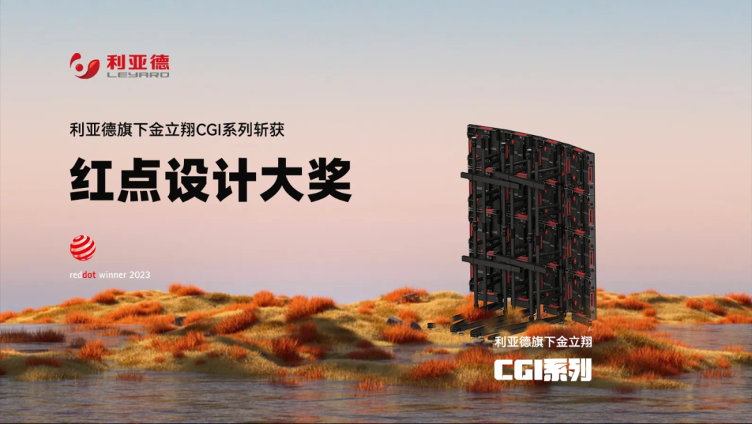 德晋贵宾厅(中国区)官方网站