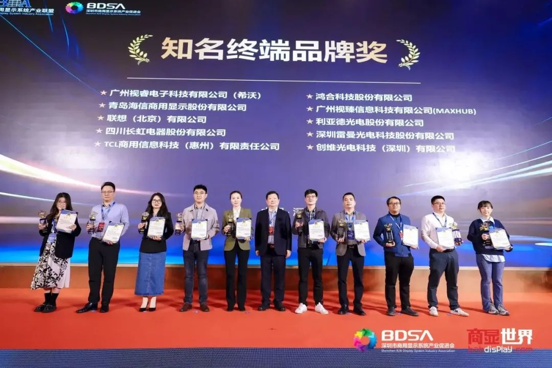 德晋贵宾厅(中国区)官方网站