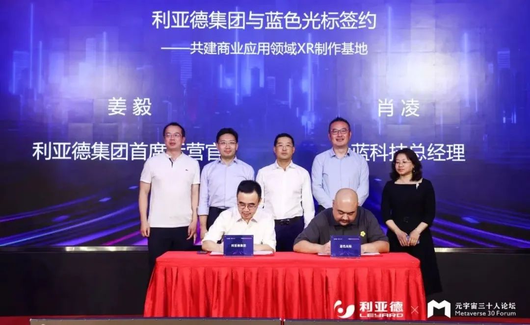 德晋贵宾厅(中国区)官方网站