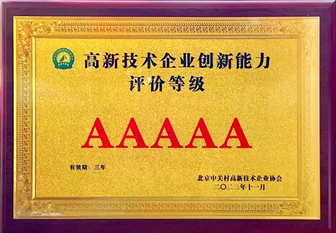 德晋贵宾厅(中国区)官方网站