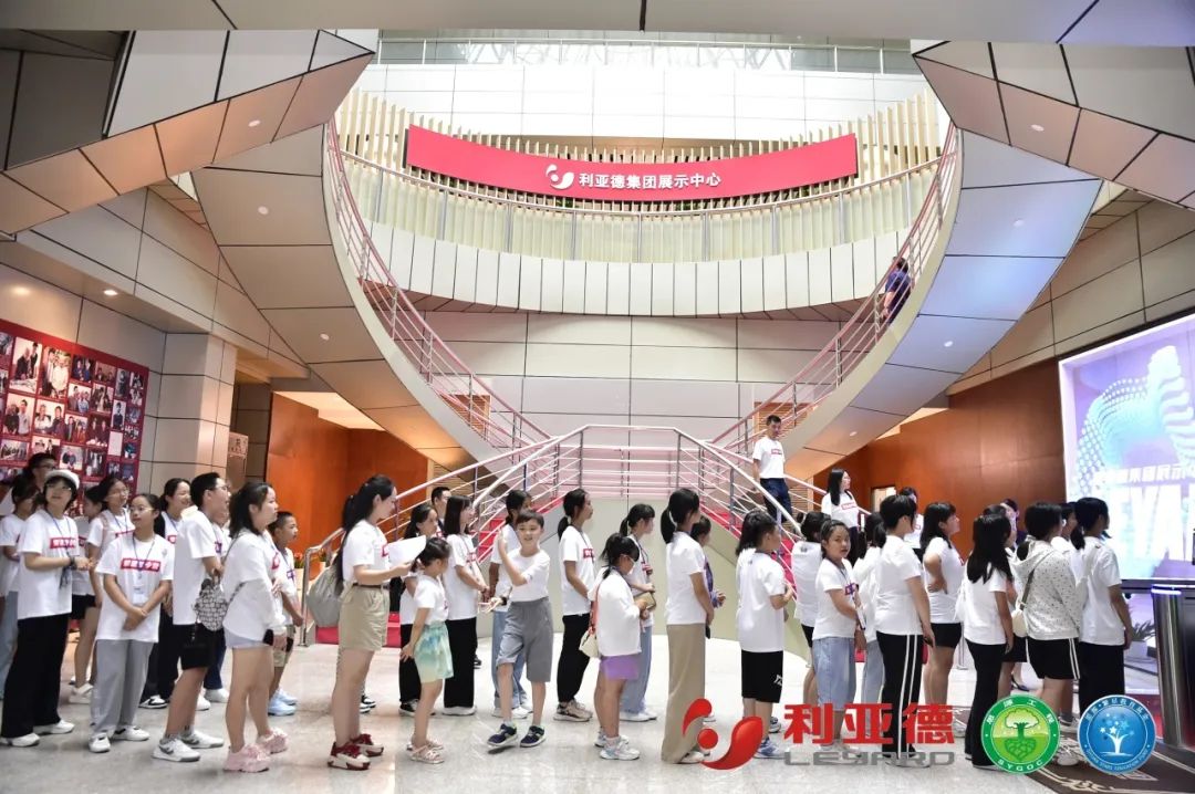 科技逐梦未来 | 德晋贵宾厅繁星夏令营暖心启航