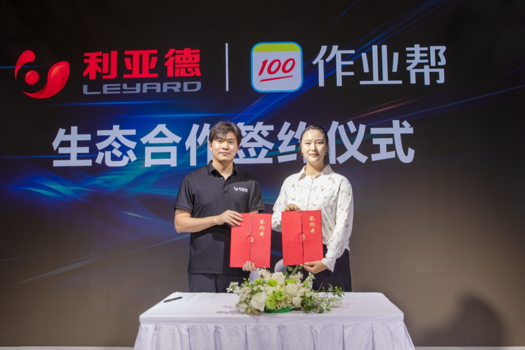 德晋贵宾厅(中国区)官方网站