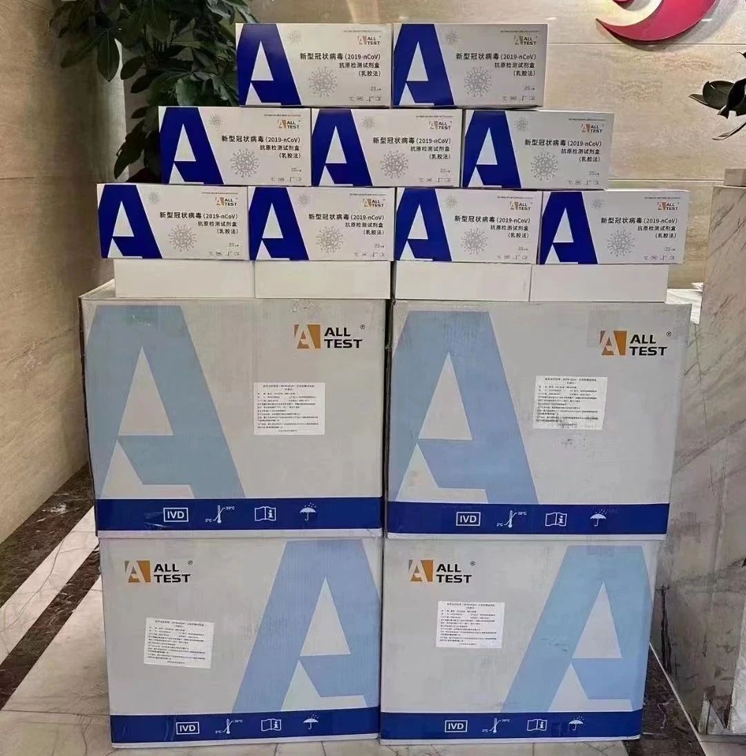 德晋贵宾厅(中国区)官方网站