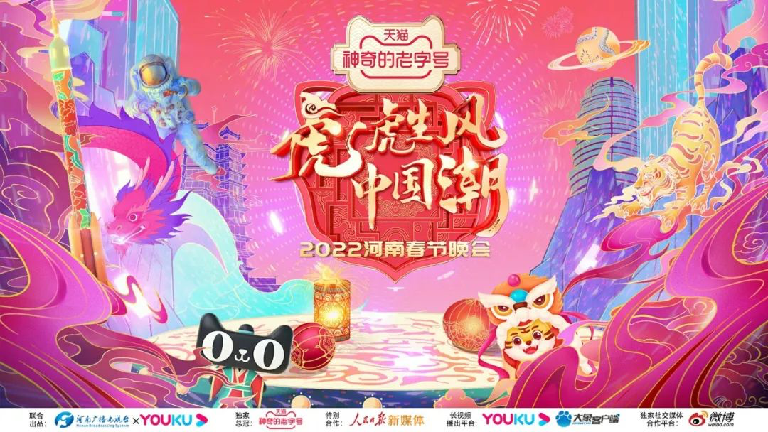 德晋贵宾厅(中国区)官方网站