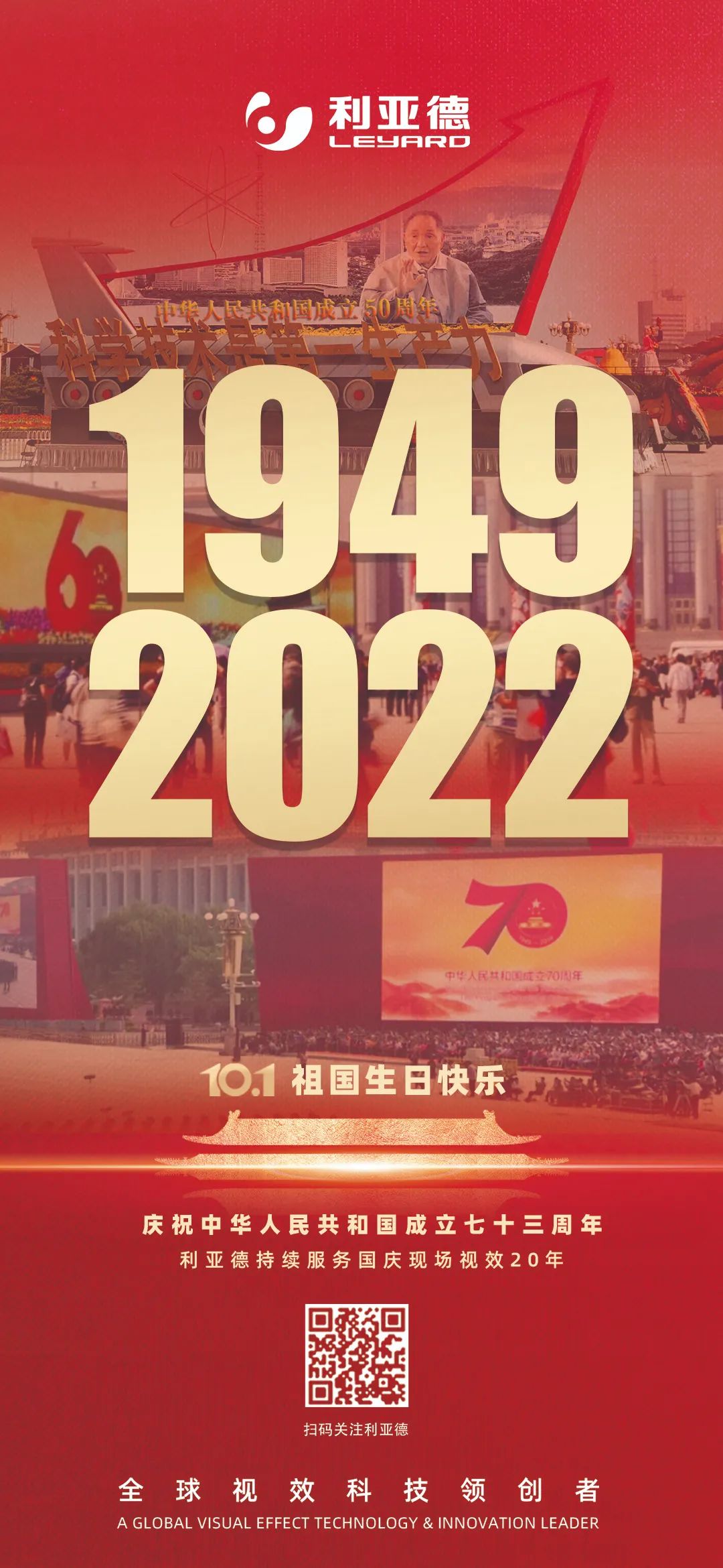 德晋贵宾厅(中国区)官方网站