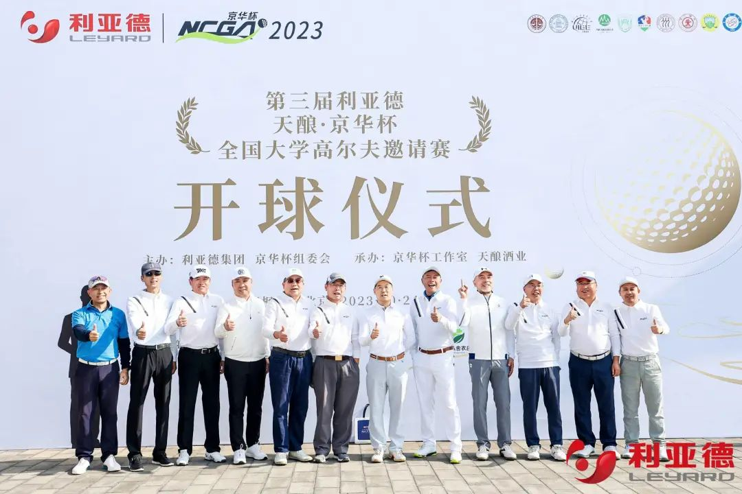 德晋贵宾厅(中国区)官方网站