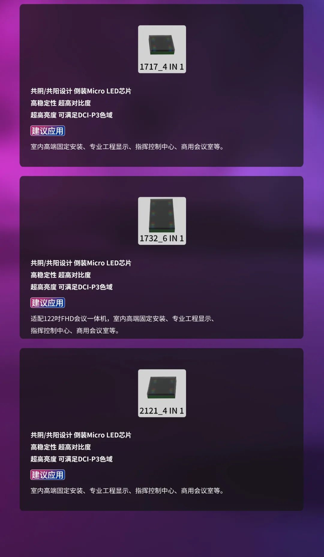 德晋贵宾厅(中国区)官方网站