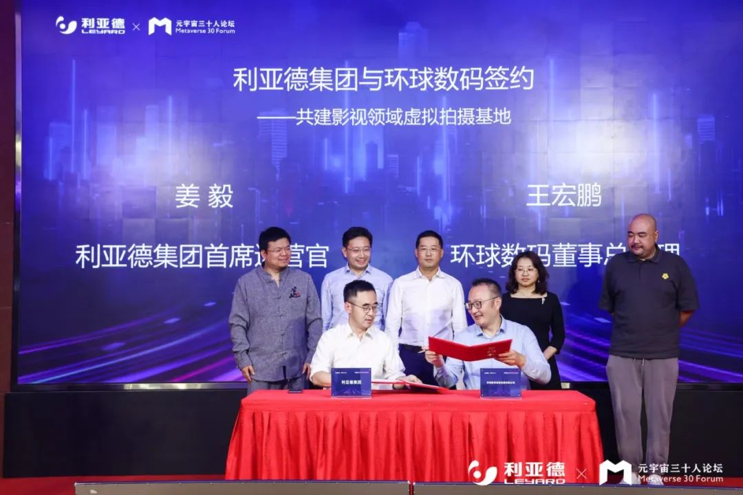 德晋贵宾厅(中国区)官方网站