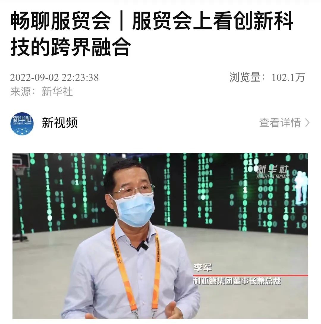 德晋贵宾厅(中国区)官方网站