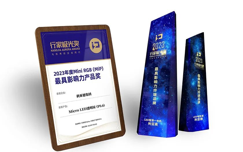 德晋贵宾厅(中国区)官方网站