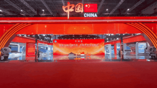 德晋贵宾厅一连7年助力进博会盛大启幕