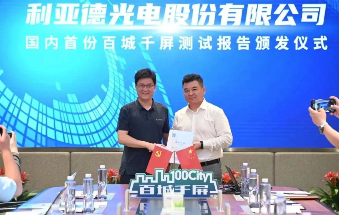 德晋贵宾厅(中国区)官方网站