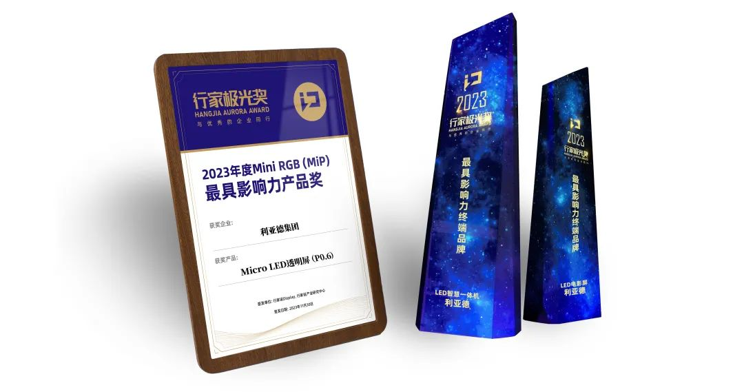 德晋贵宾厅(中国区)官方网站