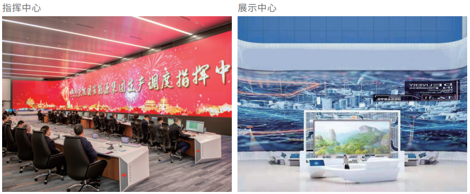 德晋贵宾厅TX平台