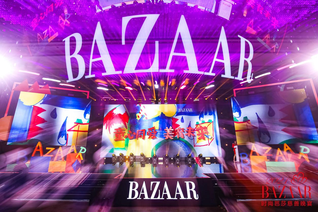 德晋贵宾厅(中国区)官方网站