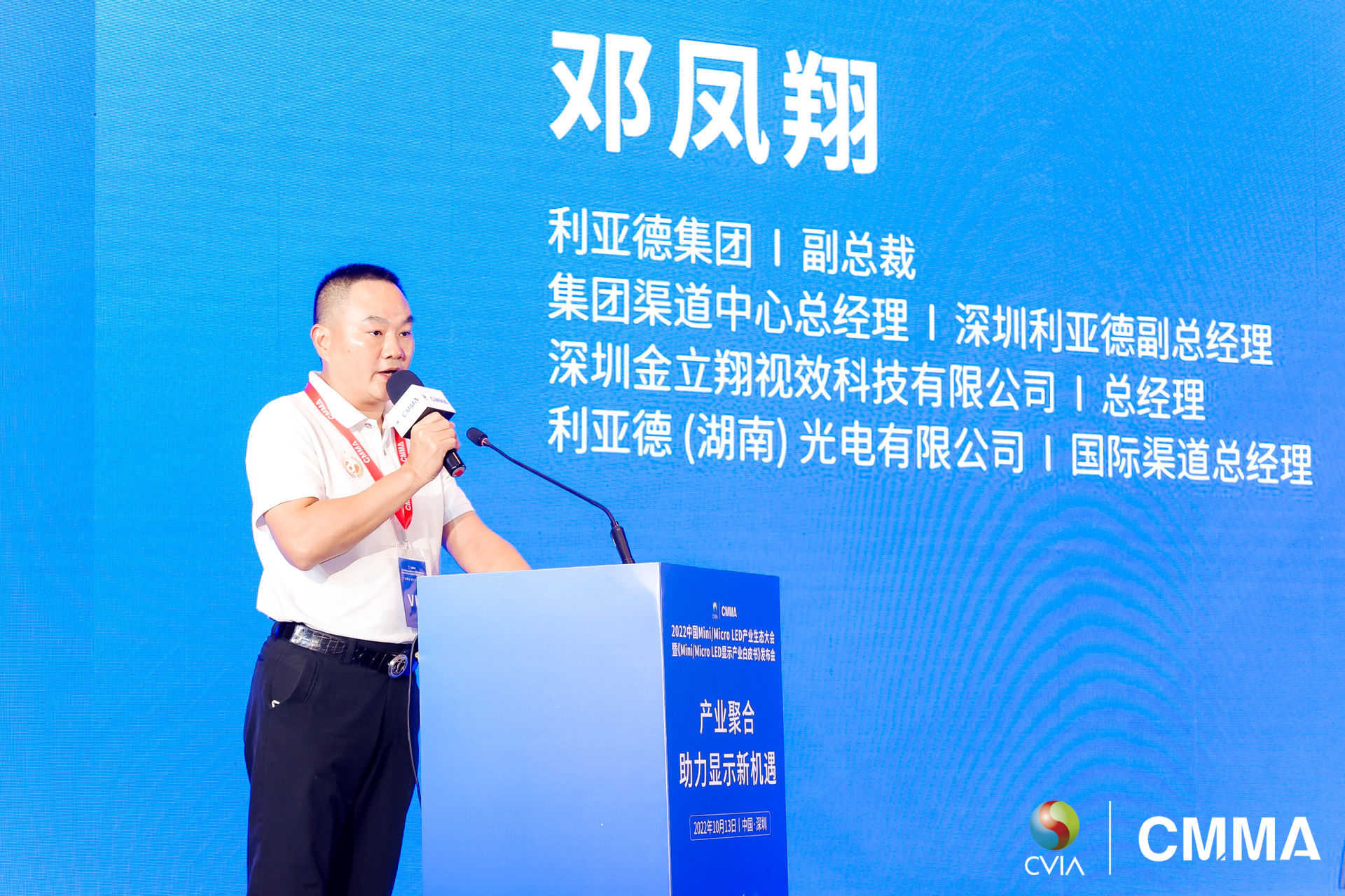 德晋贵宾厅(中国区)官方网站