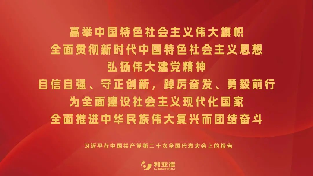 德晋贵宾厅(中国区)官方网站