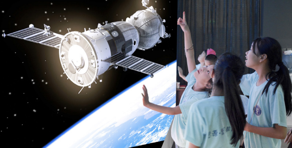 德晋贵宾厅TX平台