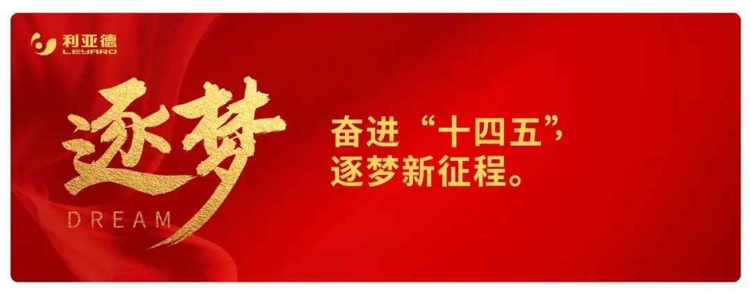 德晋贵宾厅(中国区)官方网站