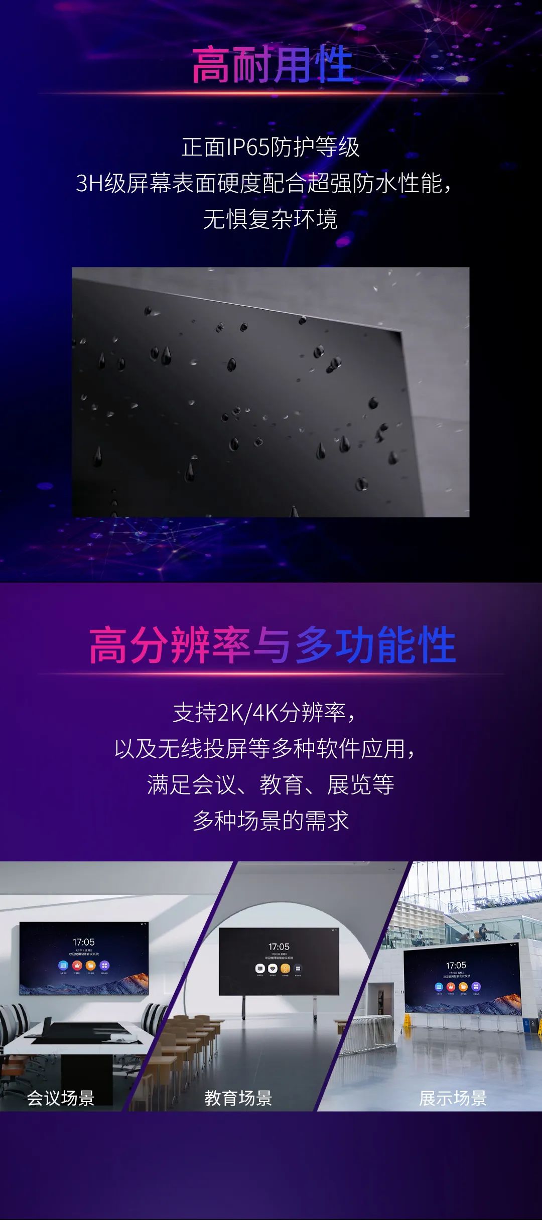 德晋贵宾厅(中国区)官方网站