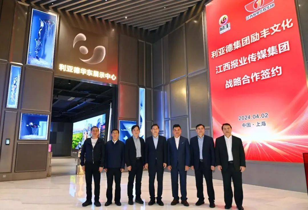 德晋贵宾厅(中国区)官方网站