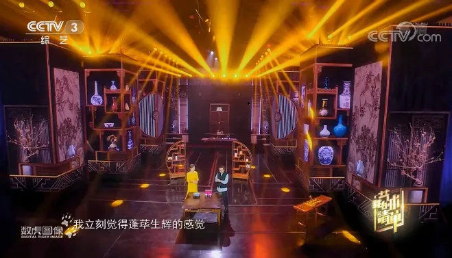 德晋贵宾厅(中国区)官方网站