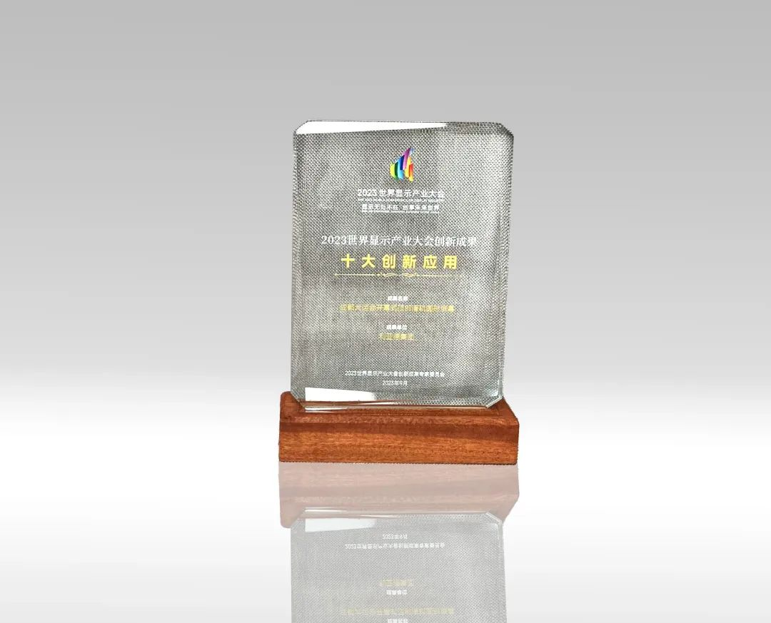 德晋贵宾厅(中国区)官方网站