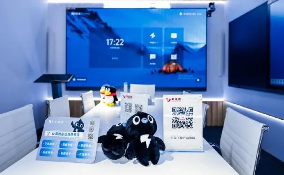 深耕在线聚会场景，德晋贵宾厅联手腾讯、钉钉展现智能LED一体机应用解决计划