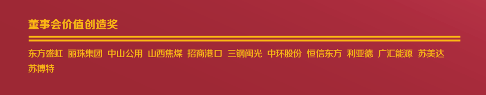 德晋贵宾厅(中国区)官方网站