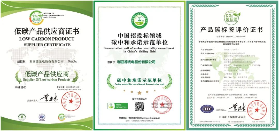 德晋贵宾厅(中国区)官方网站