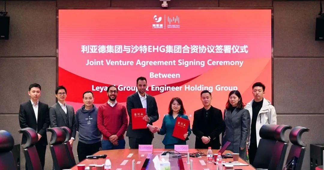 德晋贵宾厅(中国区)官方网站