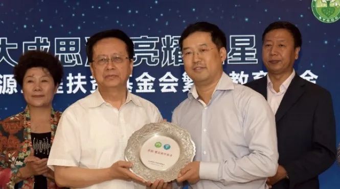 德晋贵宾厅(中国区)官方网站