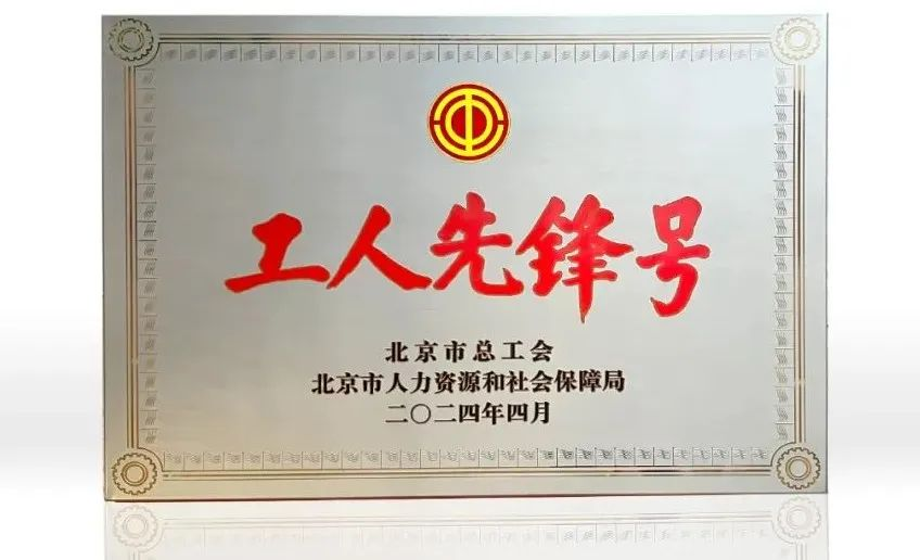 德晋贵宾厅(中国区)官方网站