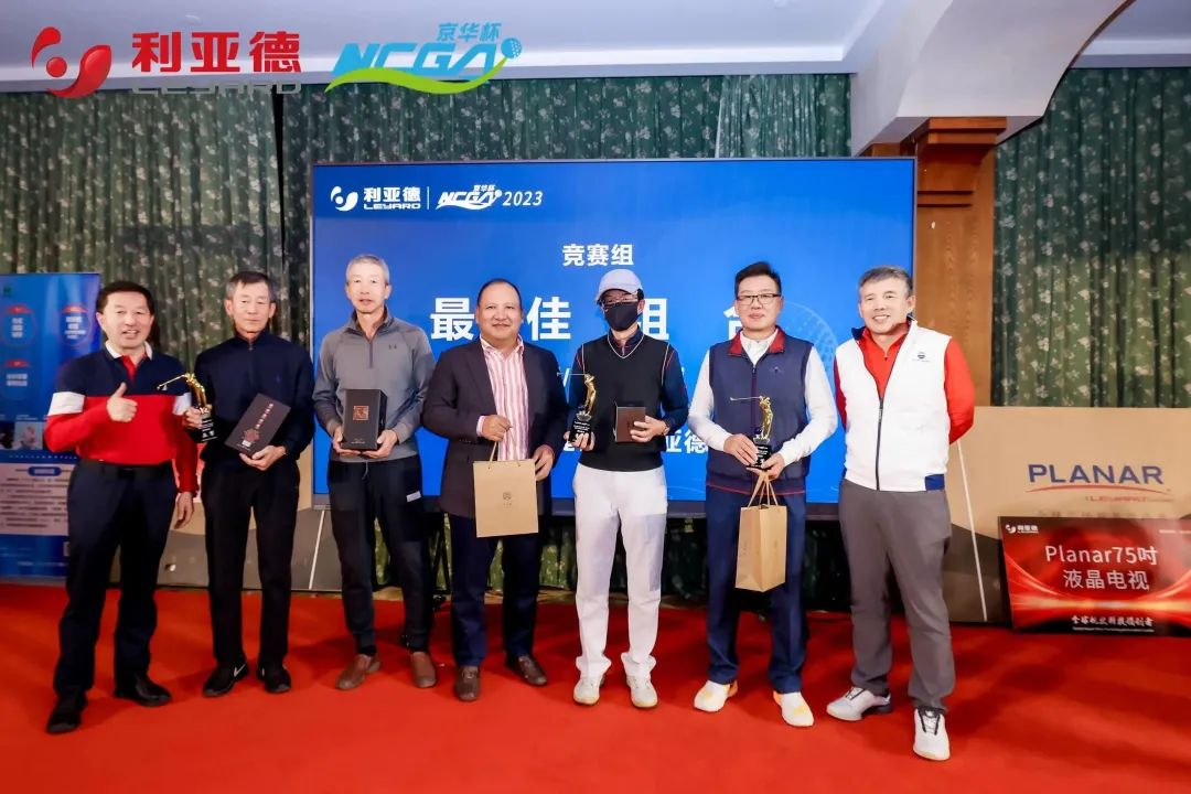 德晋贵宾厅(中国区)官方网站