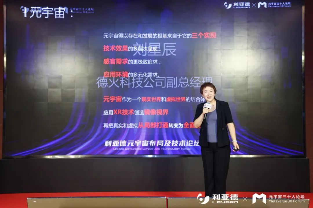 德晋贵宾厅(中国区)官方网站