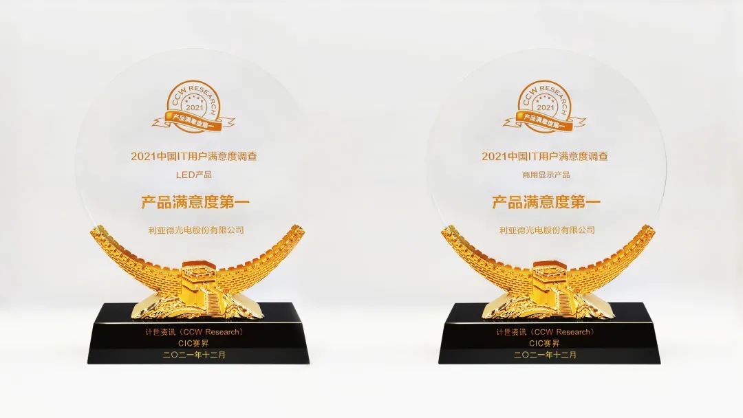 德晋贵宾厅(中国区)官方网站