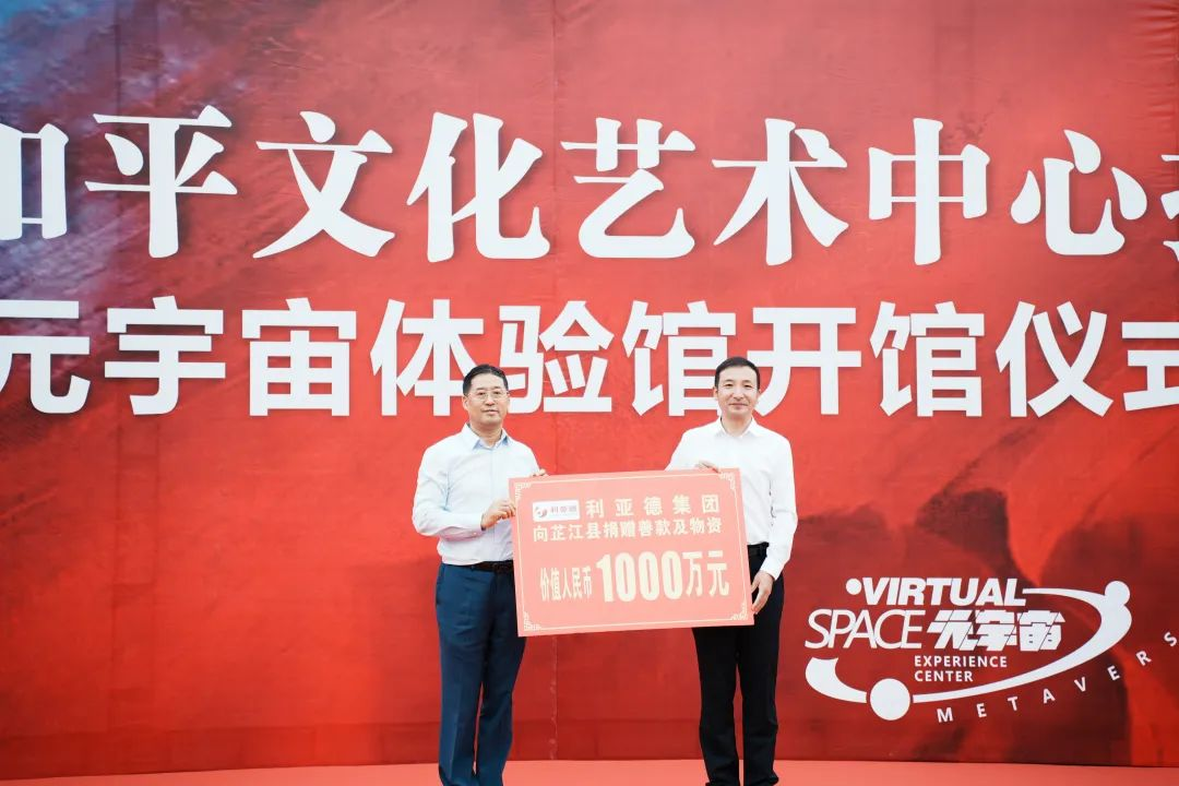 德晋贵宾厅(中国区)官方网站