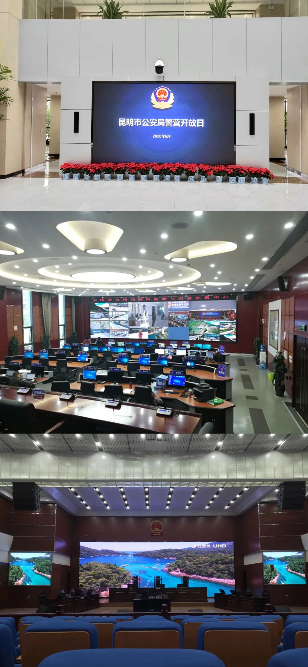 德晋贵宾厅(中国区)官方网站