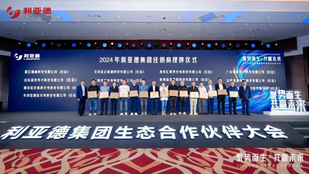 德晋贵宾厅(中国区)官方网站