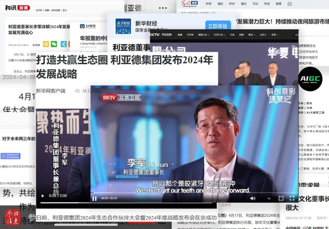 德晋贵宾厅(中国区)官方网站