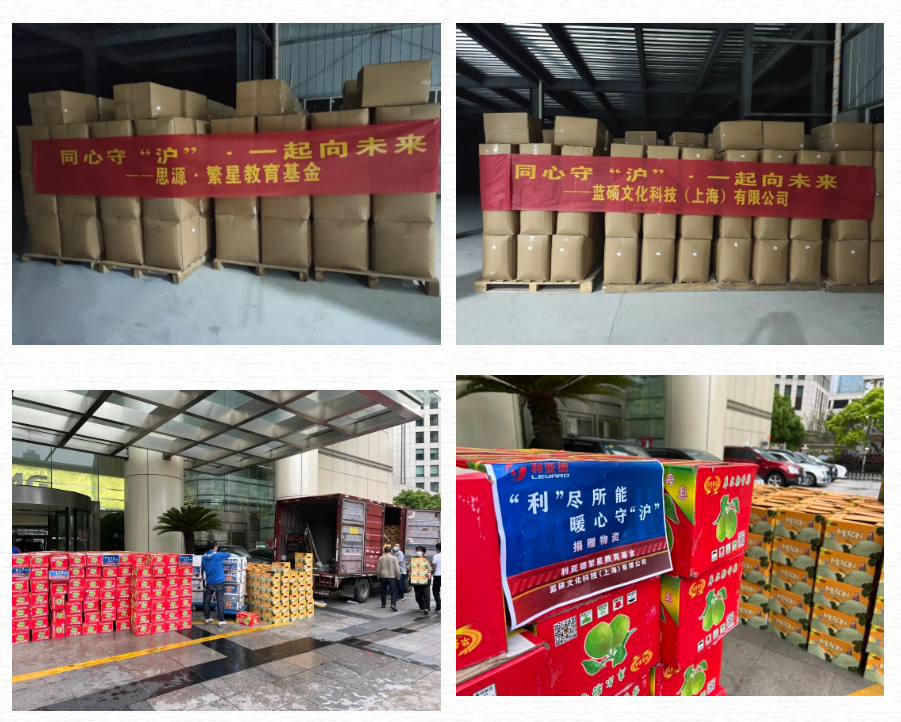 德晋贵宾厅(中国区)官方网站