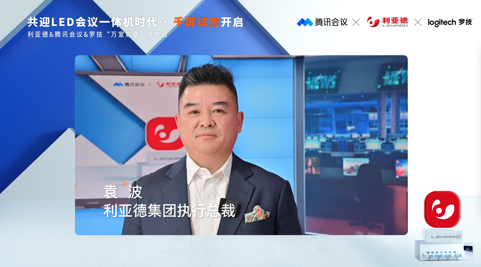 德晋贵宾厅(中国区)官方网站