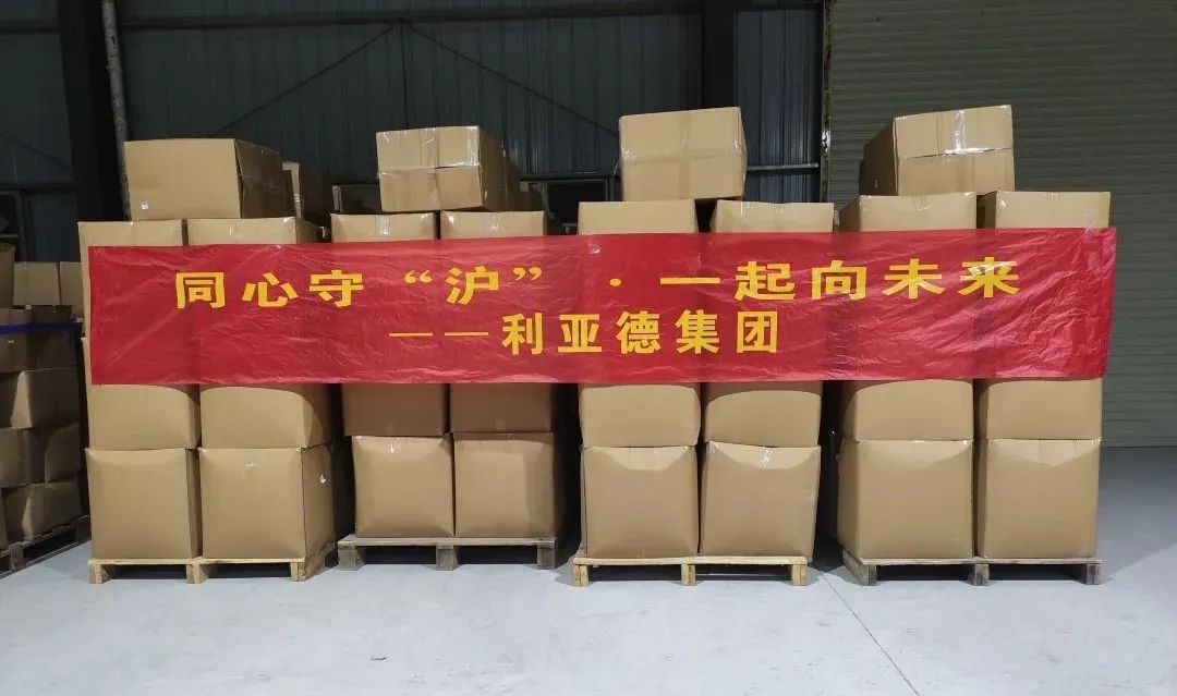 德晋贵宾厅(中国区)官方网站