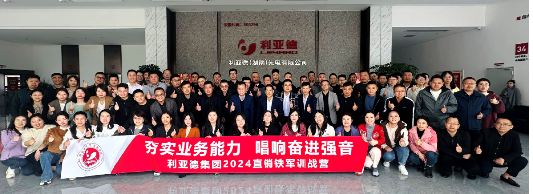 德晋贵宾厅(中国区)官方网站