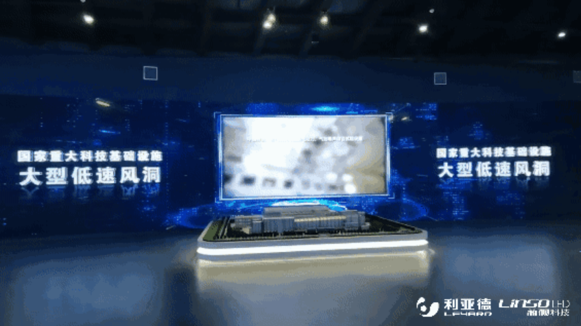 德晋贵宾厅(中国区)官方网站